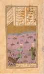 Majnun Trading his Clothes for the Captured Stag - Hermitage